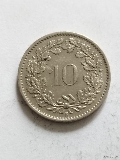 Швейцария 10 раппен 1969