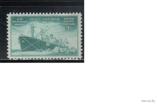 США-1946, (Мих.544),  *    , Флот, Корабль (одиночка)
