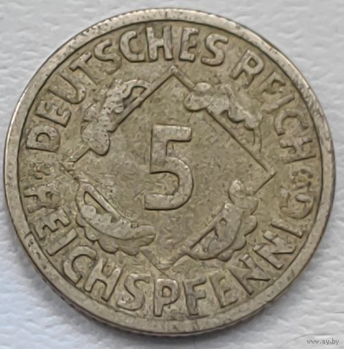 Германия 5 рейхспфеннигов 1925 А