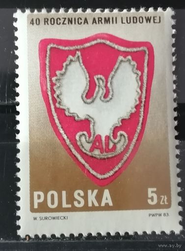 Польша 1983 40-летие Польской народной армии