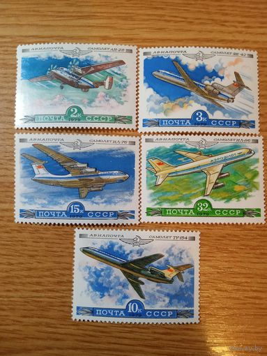 Марки СССР. 1979 год. История авиастроения. Самолеты. (Серия из 4 марок + 1). Чистые.