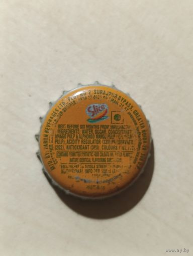 Пивные крышки - пробки