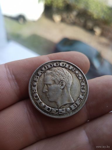 Бельгия 50 франков, 1958 Международная выставка Экспо 1958 в Брюсселе