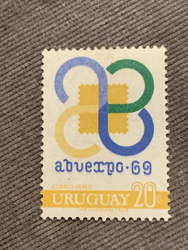 Уругвай 1969. Abvexpo 69