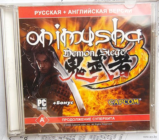 Onimusha 3: Demon Siege. Игра для компьютера PC