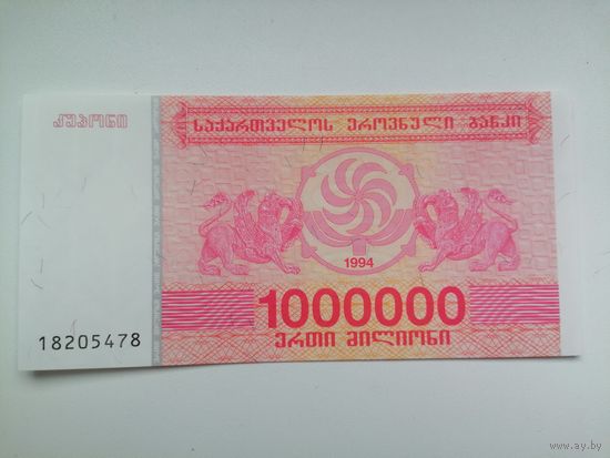 Грузия 1000000 UNC c рубля