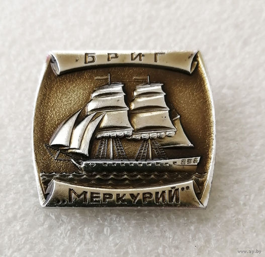 Бриг Меркурий. Корабль. Парусник. Флот #0186-TP03