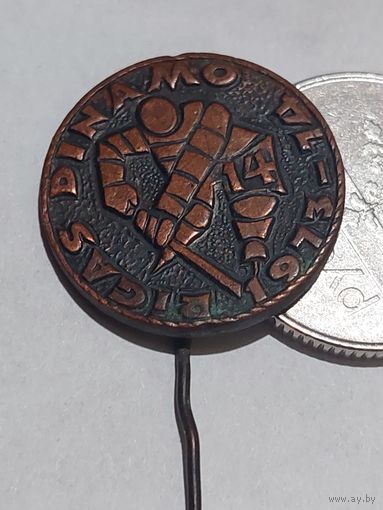 Значок " Динамо Рига т.м. "