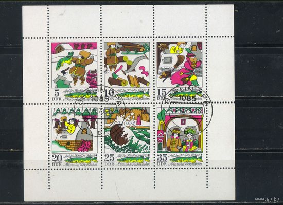 Германия ГДР 1973 Вып Сказки VIII Малый лист #1901-6