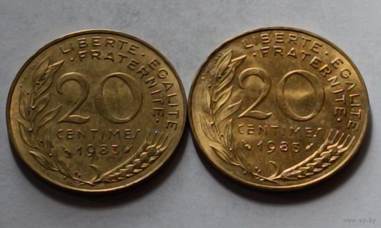 Франция. 20 сантимов 1983 года.
