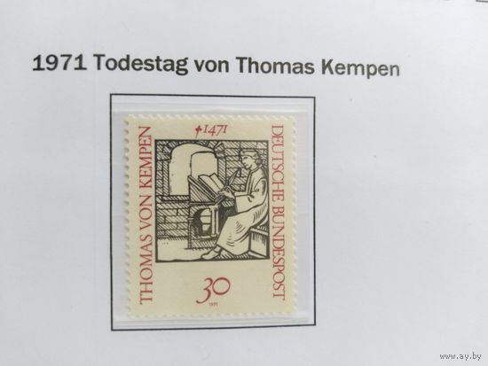 ФРГ  1971