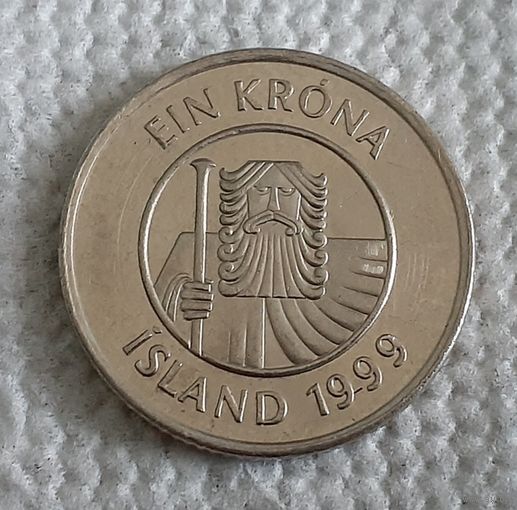 Исландия 1 крона, 1999 (14-19-13)