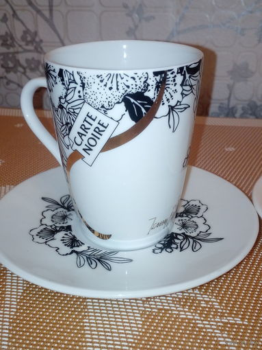 Кофейная пара