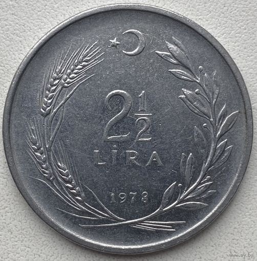 Турция 2,5 лиры 1978 г.