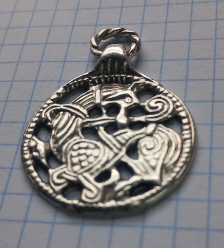 Привеска-медальон Викингов точная копия серебро 10 грамм с рубля!!