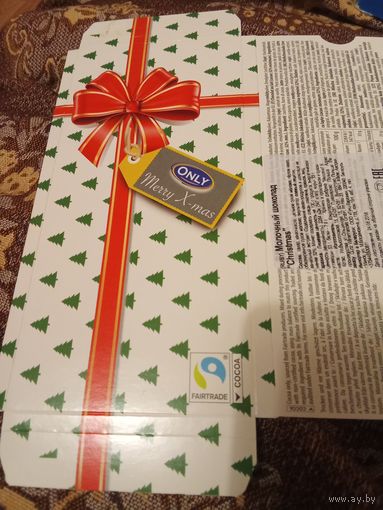 Обёртка от шоколада