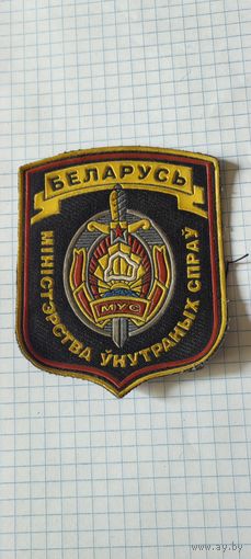 Шеврон