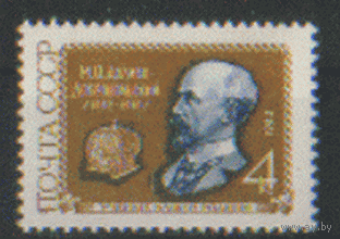 Заг. 2567. 1962. Электротехник М.О. Доливо-Добровольский. ЧиСт.