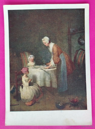 Шарден. Молитва бед обедом. Чистая. 1958 года. 2414.