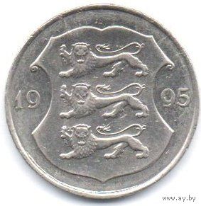 ЭСТОНСКАЯ РЕСПУБЛИКА. ВТОРАЯ РЕСПУБЛИКА. 1 КРОНА 1995