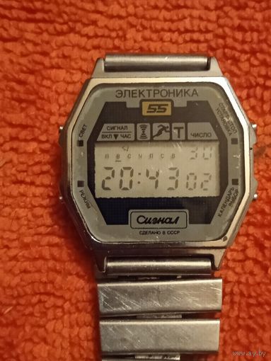 Часы Электроника-55 браслет шпала