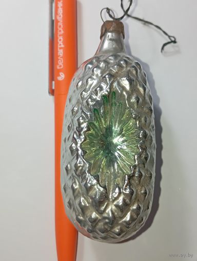 Ёлочная игрушка - Шишка . СССР . С 50 копеек