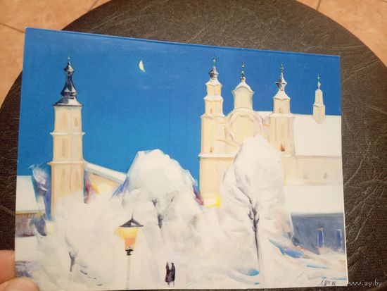 Открытка "Живопись"