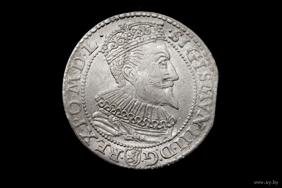 Шестак 1596 г. Мальборк (Речь Посполитая), Сигизмунд Ваза. Сохран!