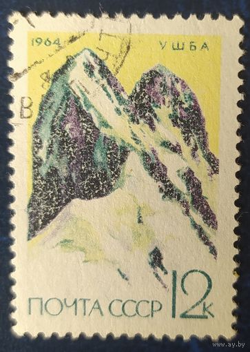 СССР 1964 альпинизм гора Ушба, без клея