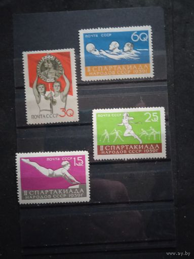 Ссср спорт 1959