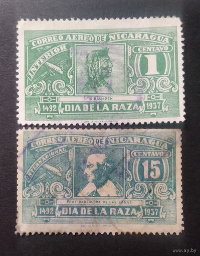 НИКАРАГУА\374с\1937  Авиапочта Самолет