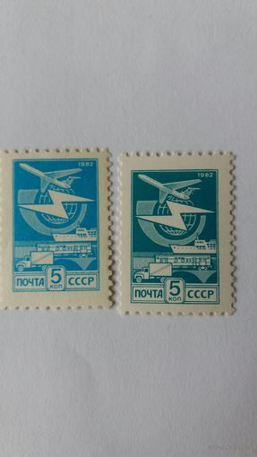 Ссср 1982-83 2м прост.и мел.