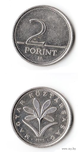 2 форинта Венгрия 2004 года