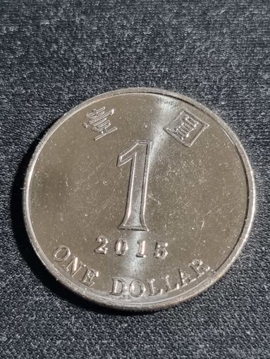 Гонконг 1 доллар 2015 Unc
