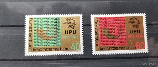 Лихтенштейн 1974г. 100-летие Всемирного почтового союза.Полная серия **