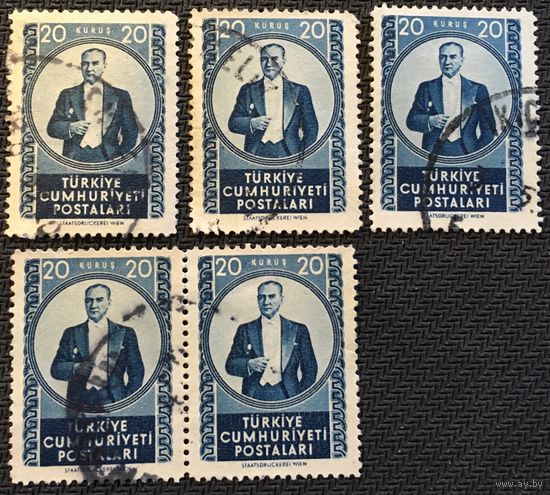 ЦІКАВІЦЬ АБМЕН! 1952, Атацюрк, 20 куруш