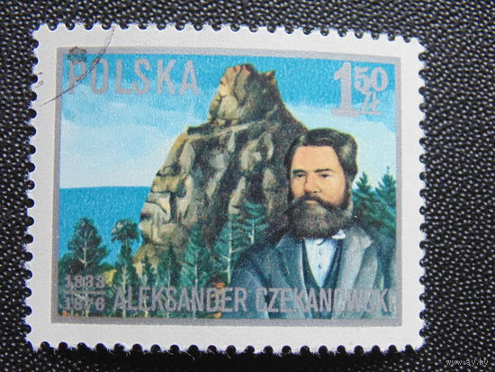 Польша 1976 г. Известные люди.