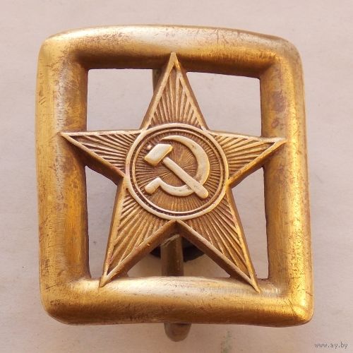 Пряга командира РККА КОНТРРЕЛЬЕФ
