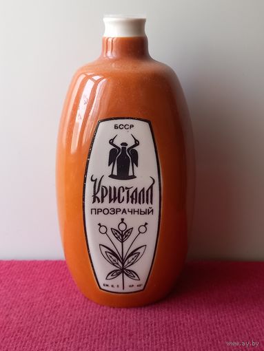 Бутылка штоф Кристалл прозрачный. БССР. МФЗ МФФЗ.