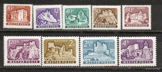 КГ Венгрия 1961 Замки