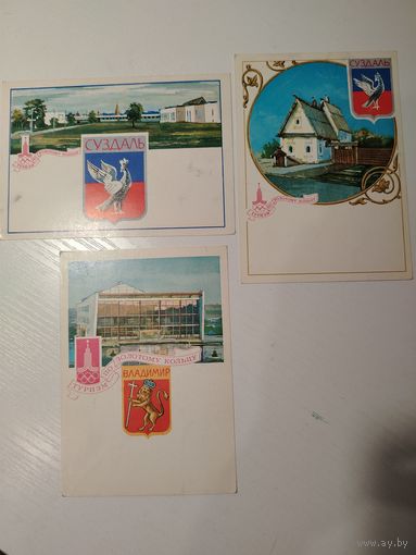 Для картмаксимума. Лот