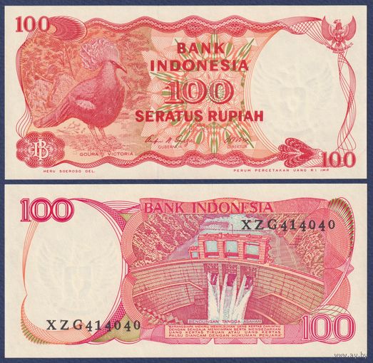 Индонезия, 100 рупий 1984 г., P-122, UNC
