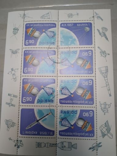 ПОЛЬША, 1977,  20 лет космических полетов, МЛ   (справочно приведены номера и цены по  Michel)