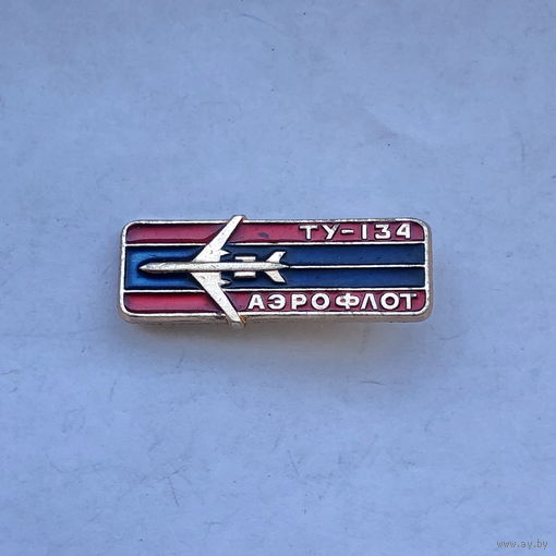 Аэрофлот Ту-134