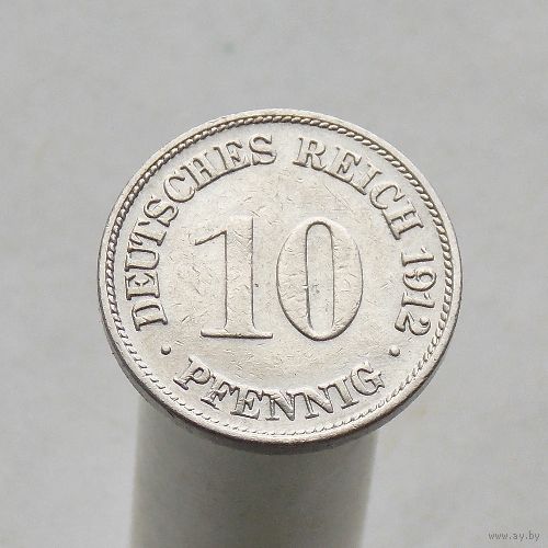 Германия 10 пфеннигов 1912 G