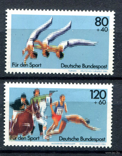 Германия (ФРГ) - 1983г. - Спорт - полная серия, MNH с отпечатком [Mi 1172-1173] - 2 марки