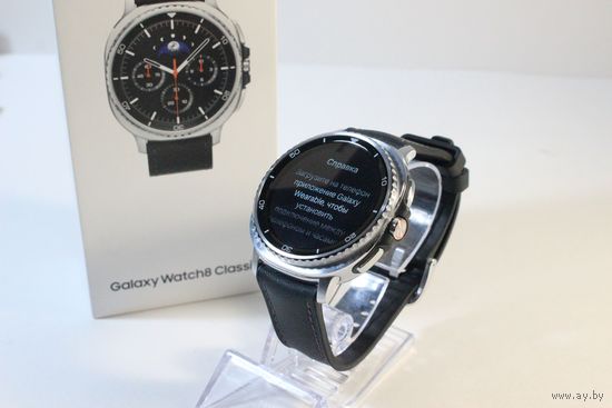 Новые часы Samsung Galaxy Watch8 Classic 46 мм LTE (серебристый/черный)