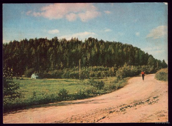 Латвия Холм Падебешу