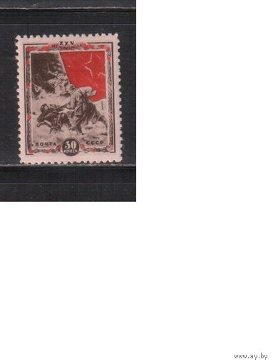 СССР-1943, (Заг.781),  * , 25 лет ВЛКСМ