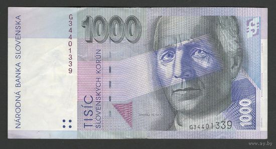 Словакия 1000 крон 1995 года. Тип Р-24b. Состояние XF